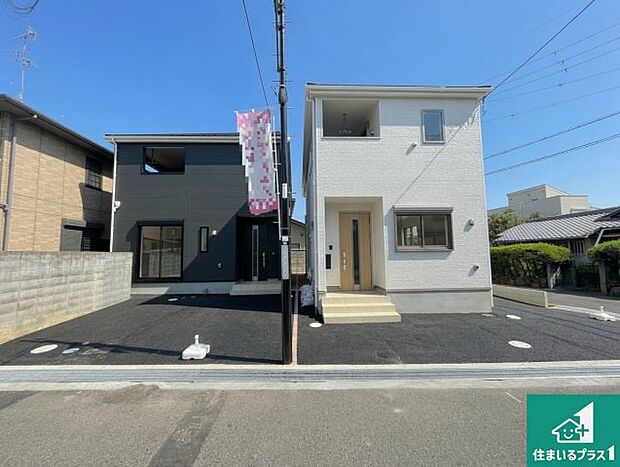 【外観】安心の10年保証!外観を美しく保ち、雨水で汚れを落とします!気になることがありましたら、お気軽にお問い合わせください!
