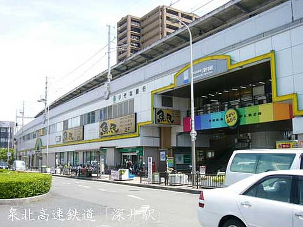 南海電鉄泉北線　深井駅