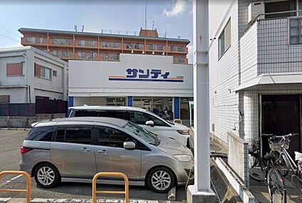 サンディ 東大阪加納店 徒歩446m