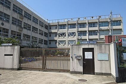 東大阪市立玉串小学校 徒歩44m
