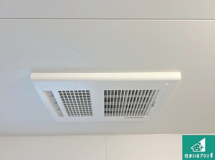 浴室暖房乾燥機