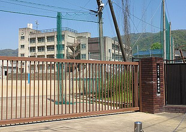 東大阪市立枚岡中学校