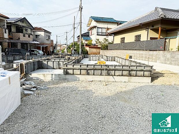 【外観】現在建築中！落ち着いた街並みで新生活を始めることが出来そう！周辺の物件も併せてご紹介させて頂きます！