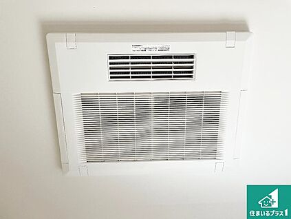 浴室暖房乾燥機