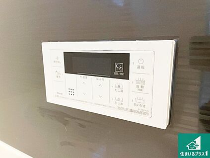 給湯器リモコン（浴室側）
