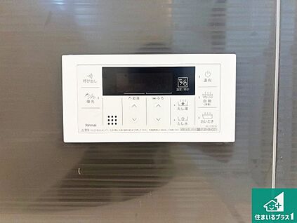給湯器リモコン（浴室側）