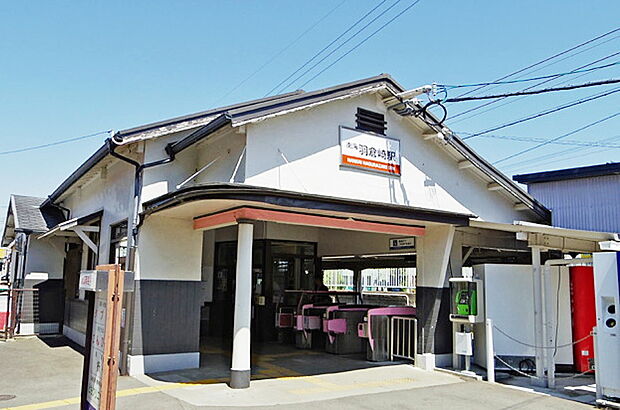 南海電鉄南海線 羽倉崎駅