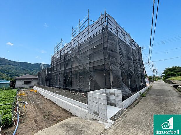 【外観】周辺は落ち着いた街並みの住宅地!子育てがしやすい住環境です!まだ未完成ですが、現地でしかわからない事もございます。是非一度ご覧ください。
