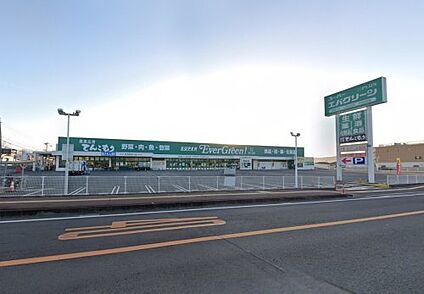 meets.岩出高塚エバーグリーン店 徒歩713m