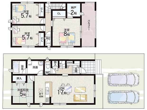 【4LDK】○八幡台小学校・・・徒歩16分 ○西脇中学校・・・徒歩16分