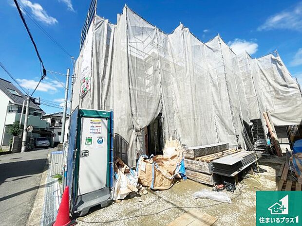 【外観】現在の進捗状況です!順調に作業進行中、完成が待ち遠しいです!詳細の間取り等、お気軽にお問い合わせください!