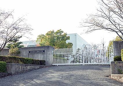 富田林市立葛城中学校 徒歩400m