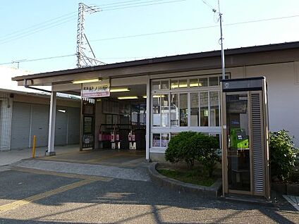 南海電鉄南海線　紀ノ川駅 徒歩308m