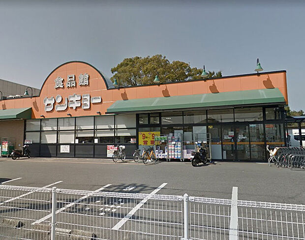 サンキョー楠見店