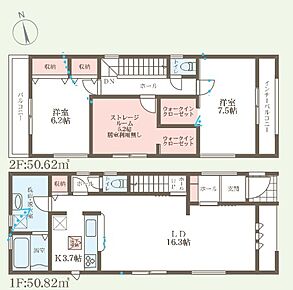 ○新湊小学校・・・徒歩6分 ○大浜中学校・・・徒歩18分 