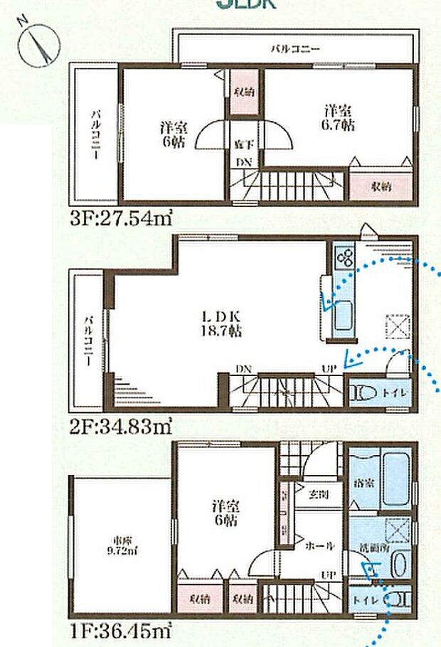 【2LDK+S(納戸)】○桜宮小学校・・・徒歩9分 ○桜宮中学校・・・徒歩12分