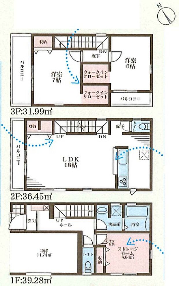 【3LDK】○桜宮小学校・・・徒歩9分 ○桜宮中学校・・・徒歩12分