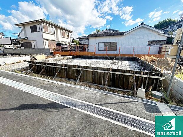 【外観】現在建築中!落ち着いた街並みで新生活を始めることが出来そう!周辺の物件も併せてご紹介させて頂きます!