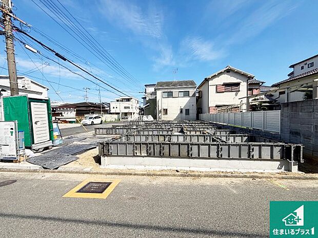 【外観】現在の進捗状況です！順調に作業進行中、完成が待ち遠しいです！詳細の間取り等、お気軽にお問い合わせください！