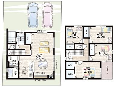○美原西小学校・・・徒歩14分 ○美原西中学校・・・徒歩5分 