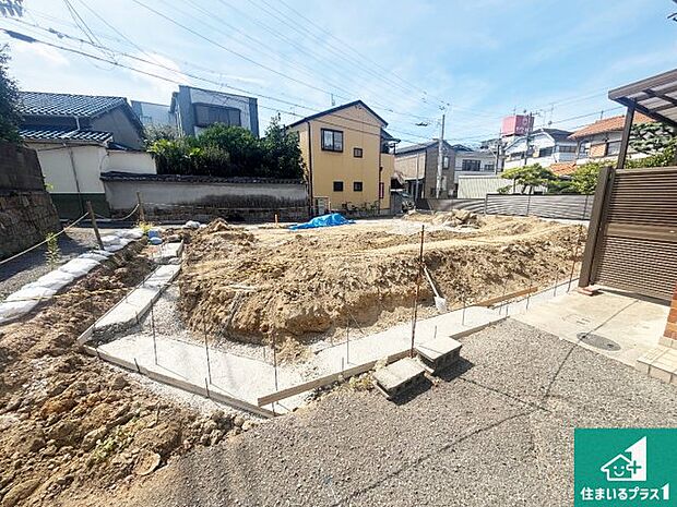 【外観】現在の進捗状況です！順調に作業進行中、完成が待ち遠しいです！詳細の間取り等、お気軽にお問い合わせください！
