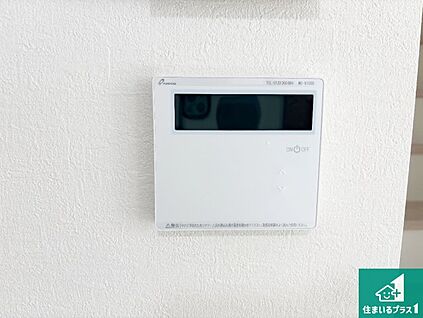 給湯器リモコン（LDK側）