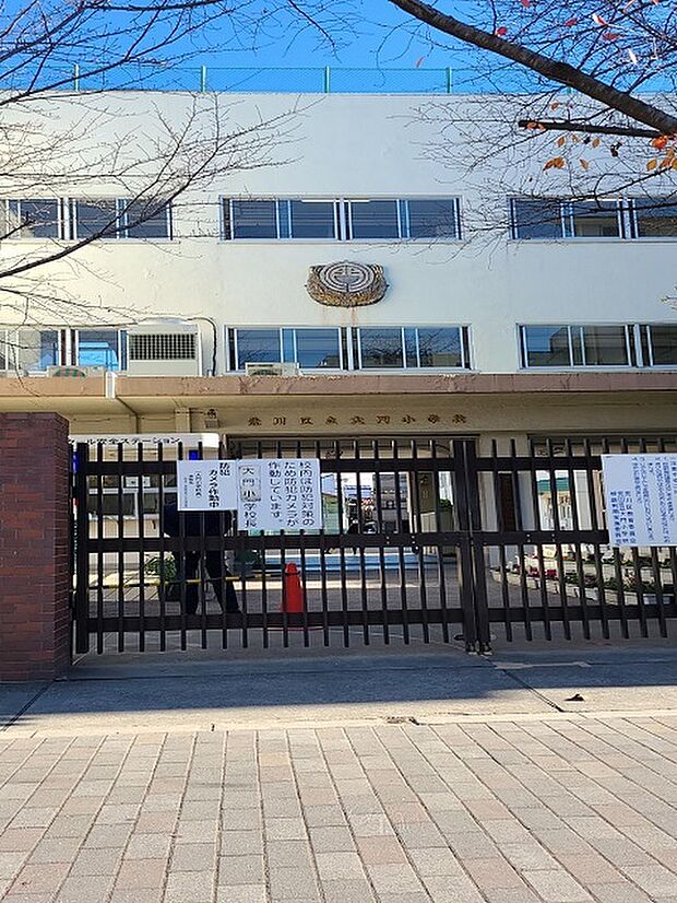 荒川区立大門小学校（約240m）