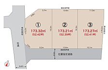 静岡県三島市大場：物件画像