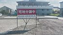 静岡県三島市大場：物件画像