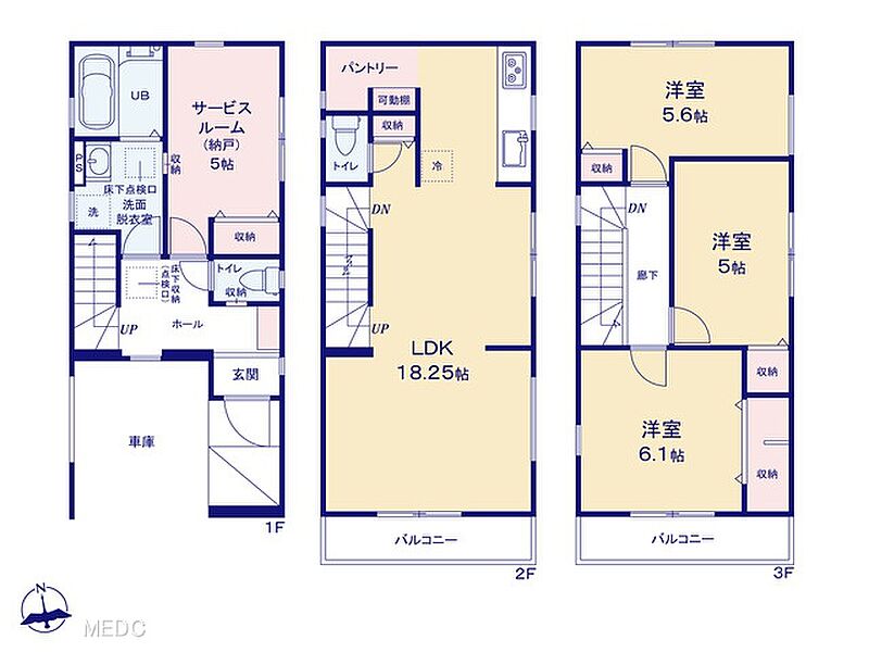 図面と異なる場合は現況を優先