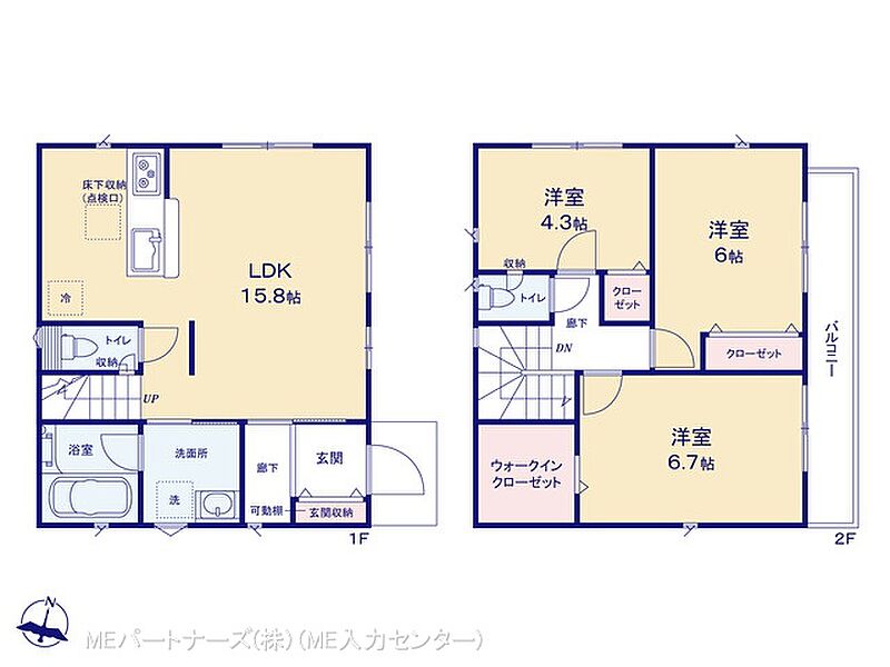 図面と異なる場合は現況を優先