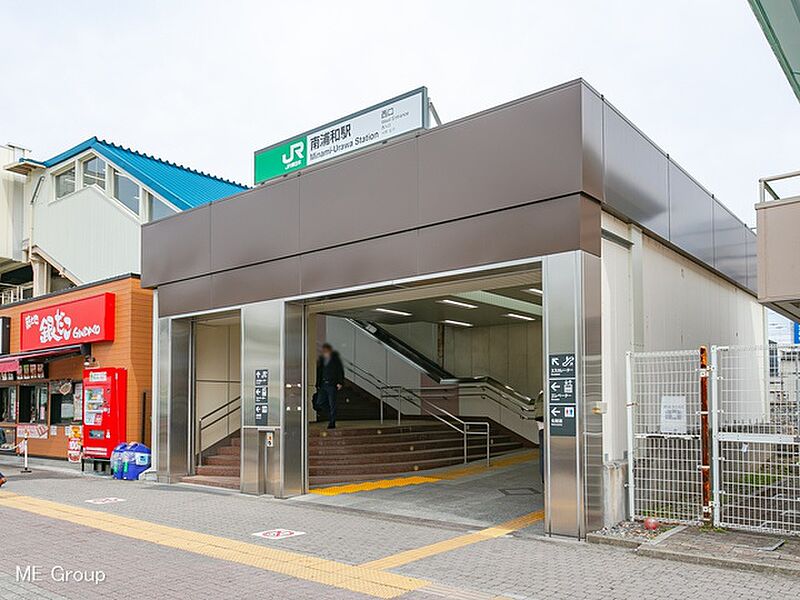 【車・交通】京浜東北・根岸線「南浦和」駅