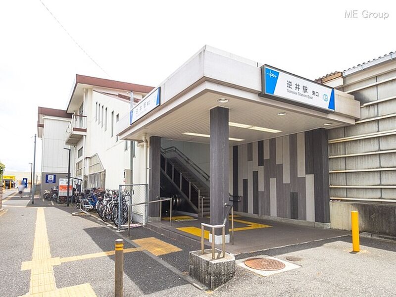 【車・交通】東武野田線「逆井」駅