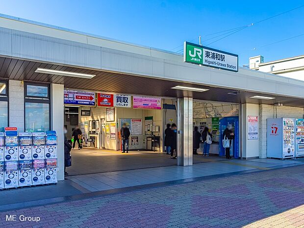 武蔵野線「東浦和」駅（約720m・徒歩9分）