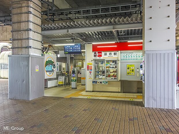 埼玉新都市交通「原市」駅（約720m・徒歩9分）