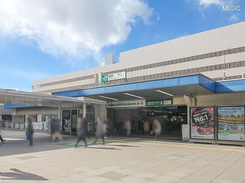 【車・交通】常磐線「柏」駅