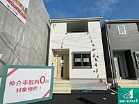 摂津市別府２丁目：物件画像／住まいるプラス１　株式会社ハウジングプラザ