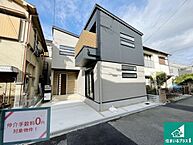 大阪府高槻市東五百住町１丁目：物件画像