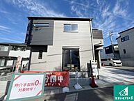 兵庫県川西市見野１丁目：物件画像