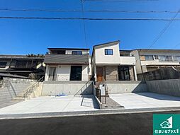 兵庫県神戸市北区有野台6丁目