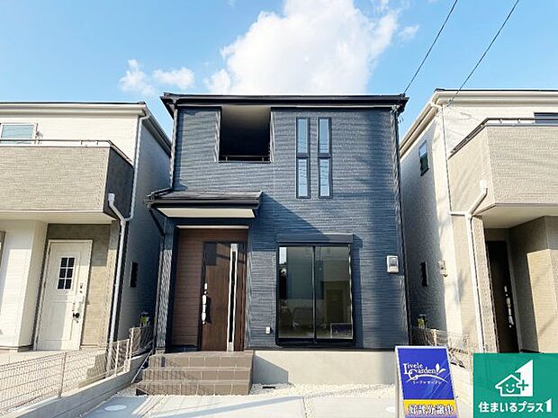 安心の10年保証！外観を美しく保ち、雨水で汚れを落とします！気になることがありましたら、お気軽にお問い合わせください！