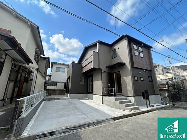 安心の10年保証!外観を美しく保ち、雨水で汚れを落とします!気になることがありましたら、お気軽にお問い合わせください!