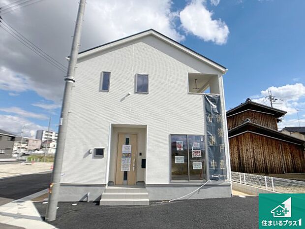 安心の10年保証！外観を美しく保ち、雨水で汚れを落とします！気になることがありましたら、お気軽にお問い合わせください！