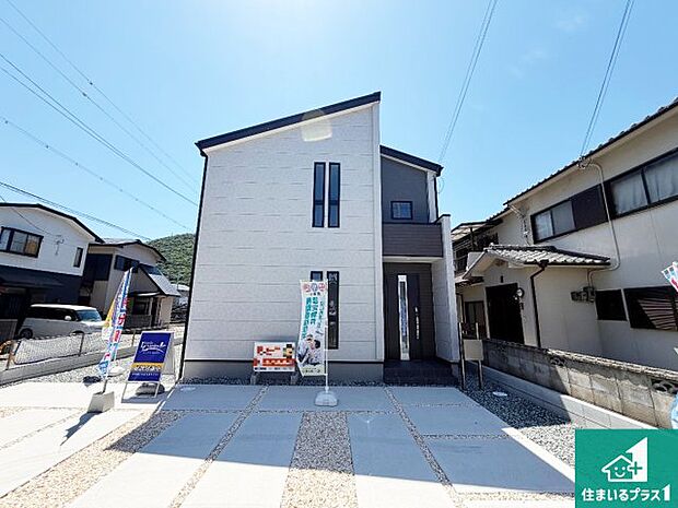 安心の10年保証！外観を美しく保ち、雨水で汚れを落とします！気になることがありましたら、お気軽にお問い合わせください！