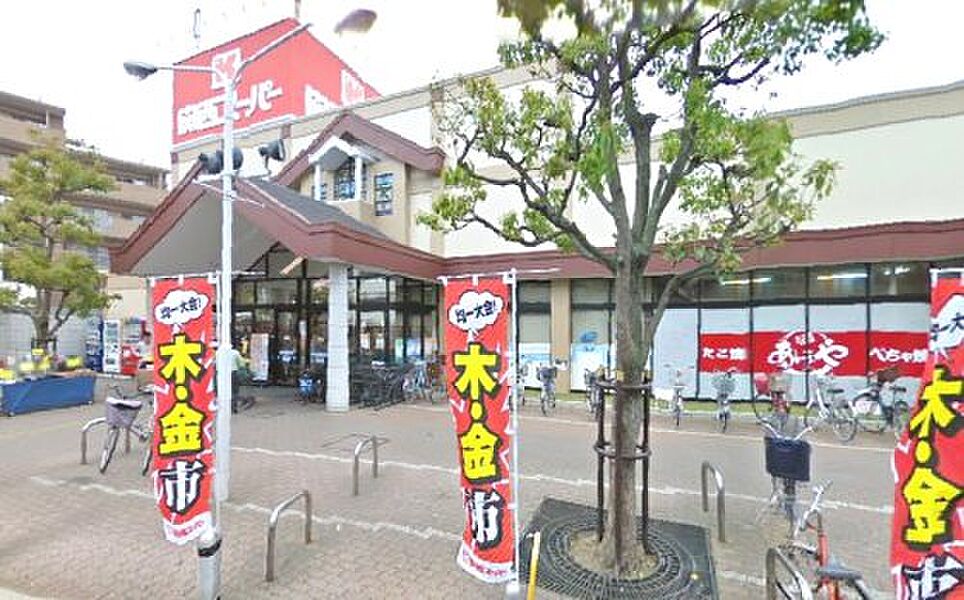 【買い物】関西スーパー 鴻池店