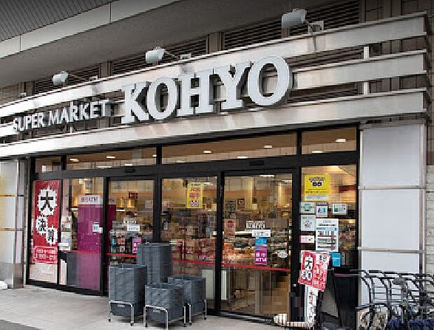 KOHYO(コーヨー) 阪急曽根店
