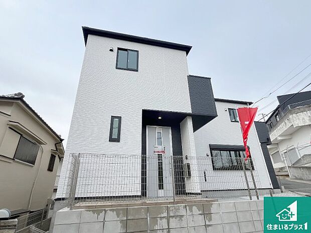 【外観】お客様に長く安心して住んでいだだける事にこだわった家づくり！住んでからのアフターサービスにもしっかりと取り組んでいます！