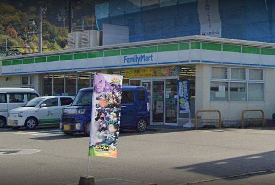 【買い物】ファミリーマート 五社インター店