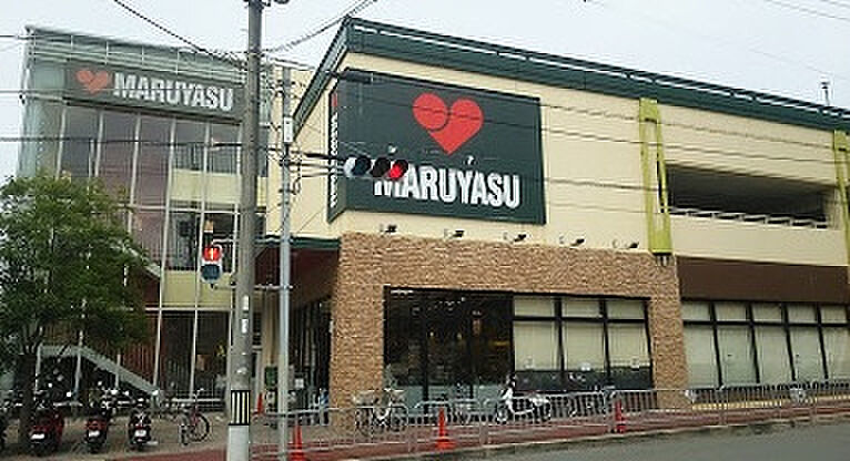 マルヤス東豊中店：徒歩７分（550ｍ）