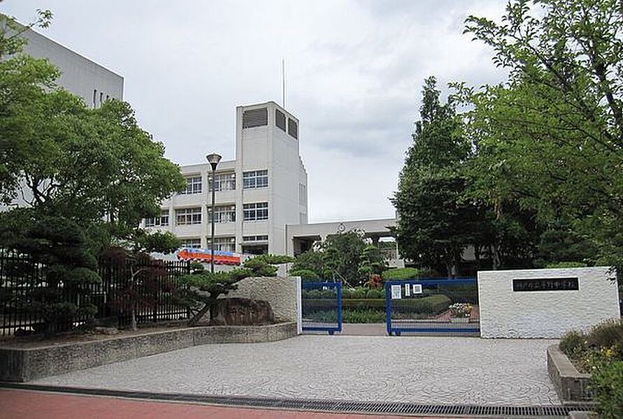 【学校】神戸市立平野中学校